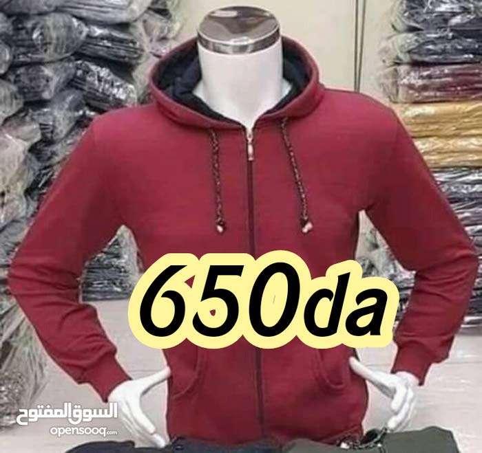 ملابس للرجال