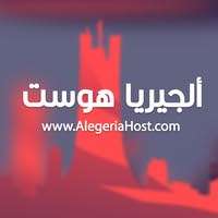 موزع إستضافة و تصميم مواقع