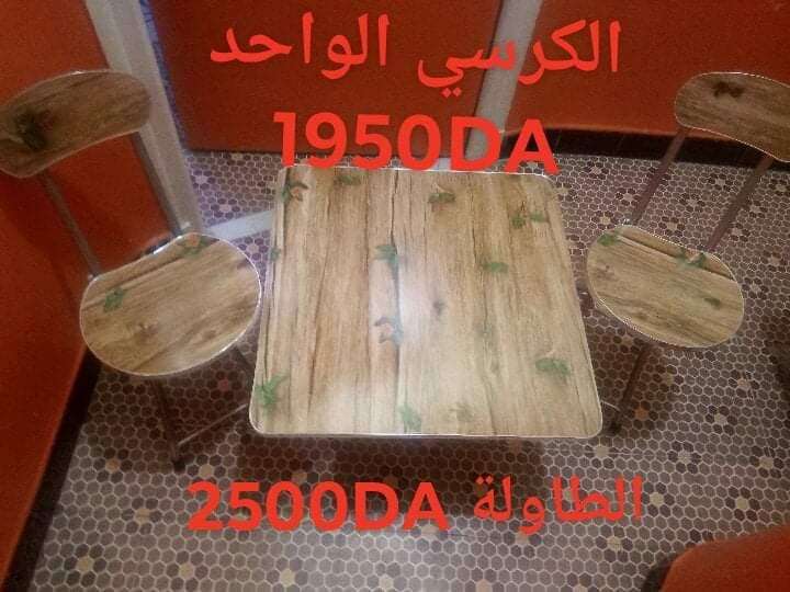 طاولات و كراسي 