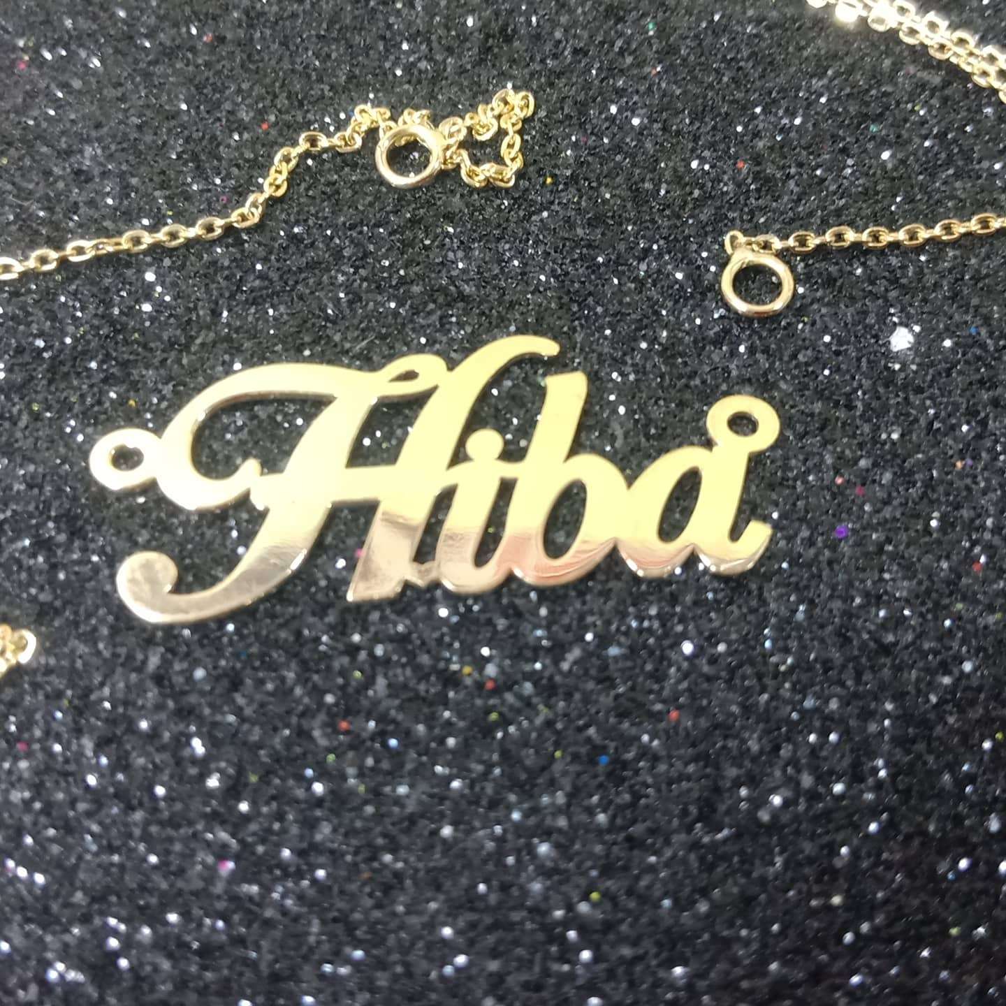 مواد أخرى