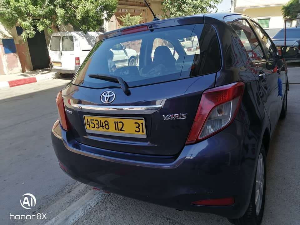 بئر الجير