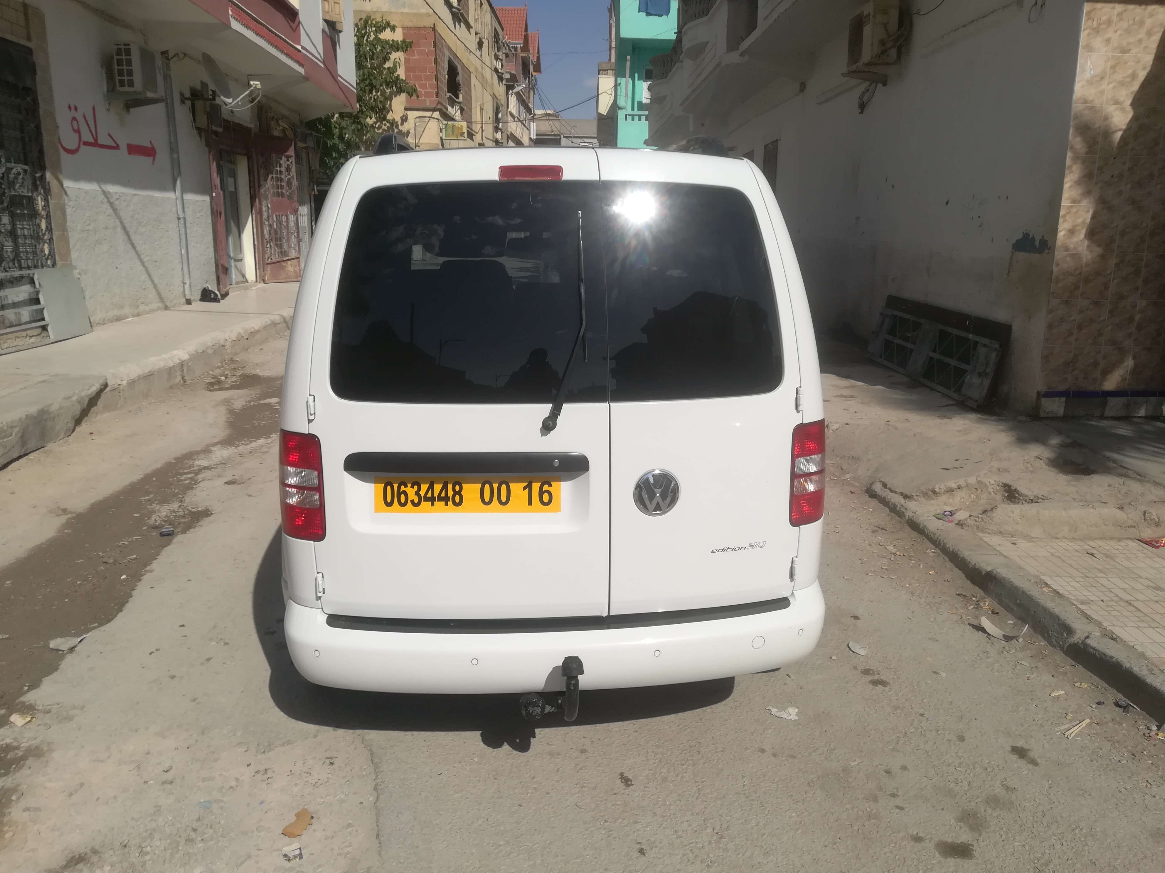 جديد