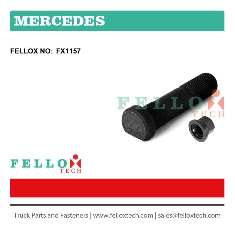 قطع الغيار للشاحنة