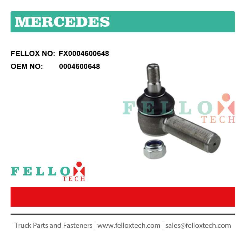 قطع الغيار للشاحنة