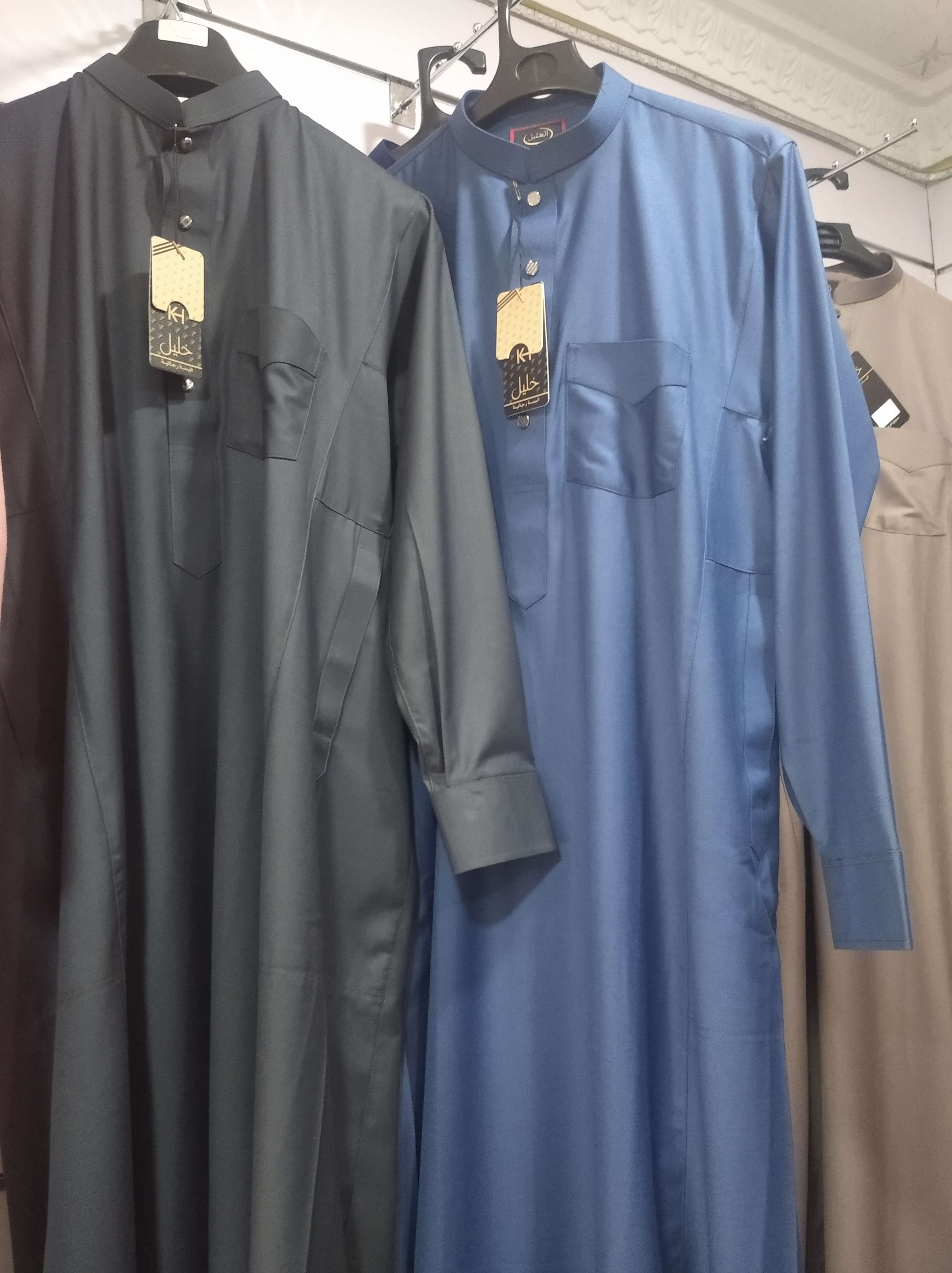 أقمصة الخليل