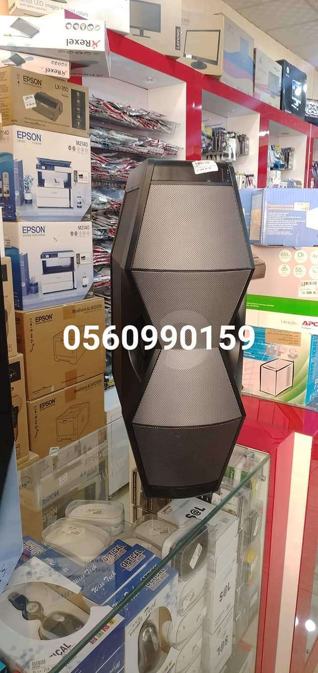 Haut parleur PHILIPS MMS 2200B