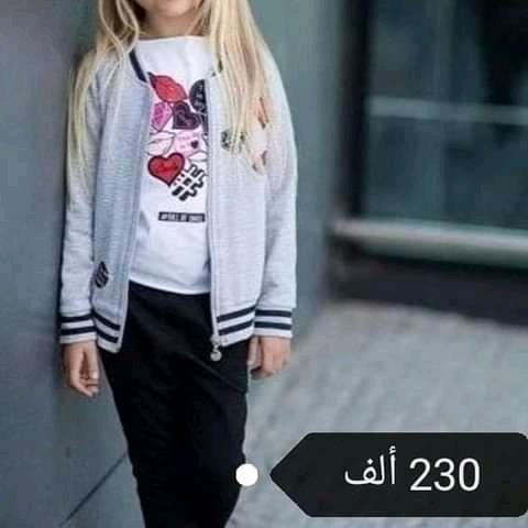 أونسومبل بنات