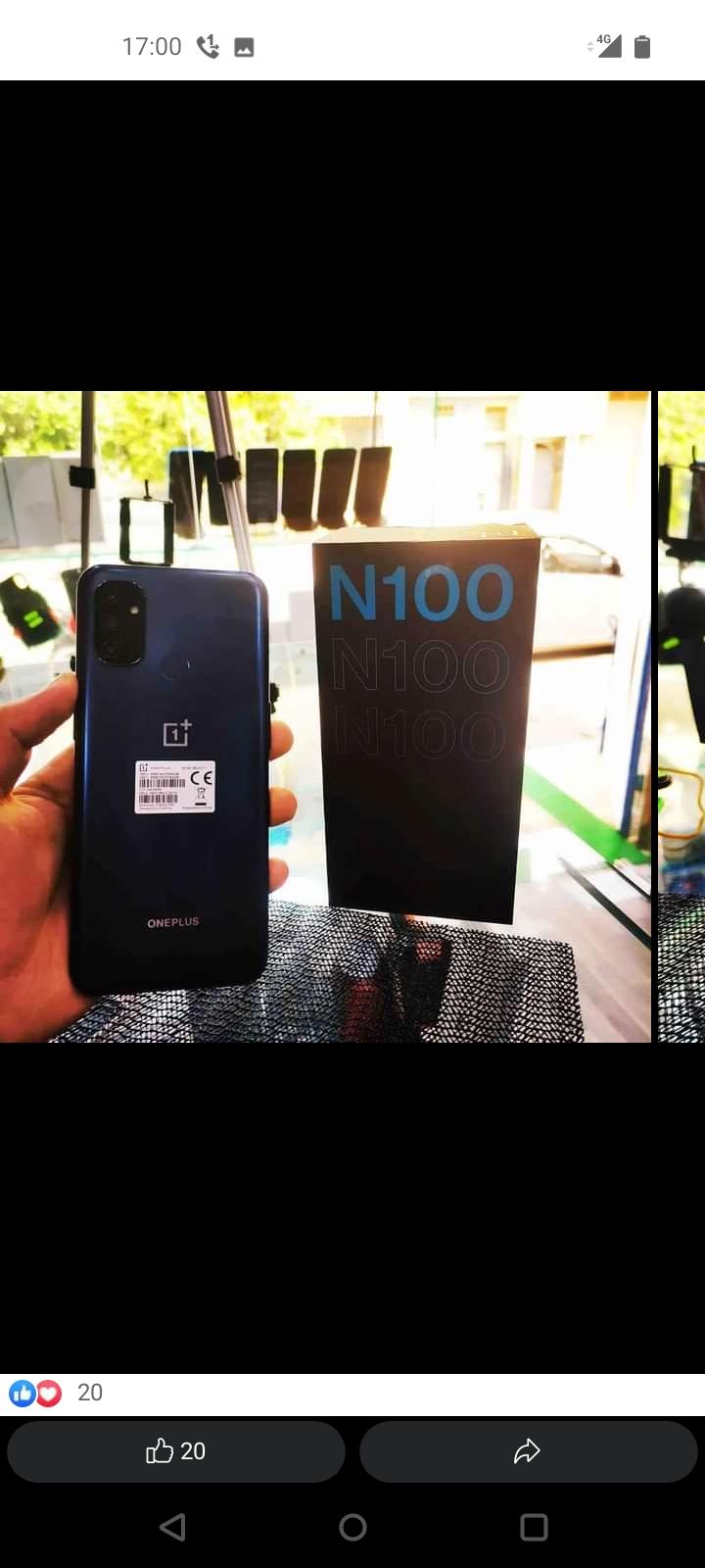 Téléphone
