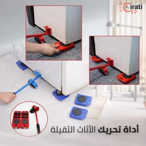 معدات مختلفة