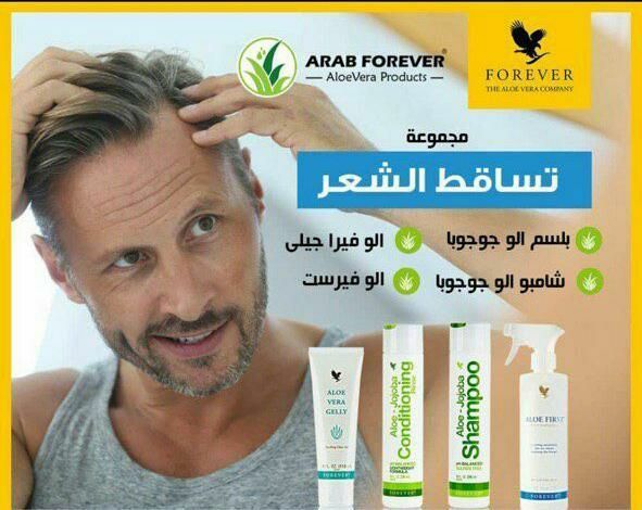 مواد تجميل