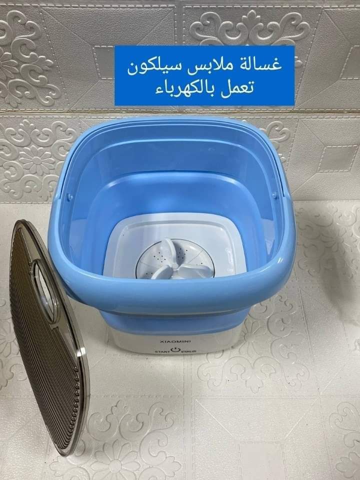 🔥غسالة قابلة للطي مناسبة لطلاب  السكن الجامعي والرحلات 😍