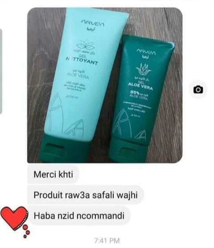 Gel d'Aloe vera