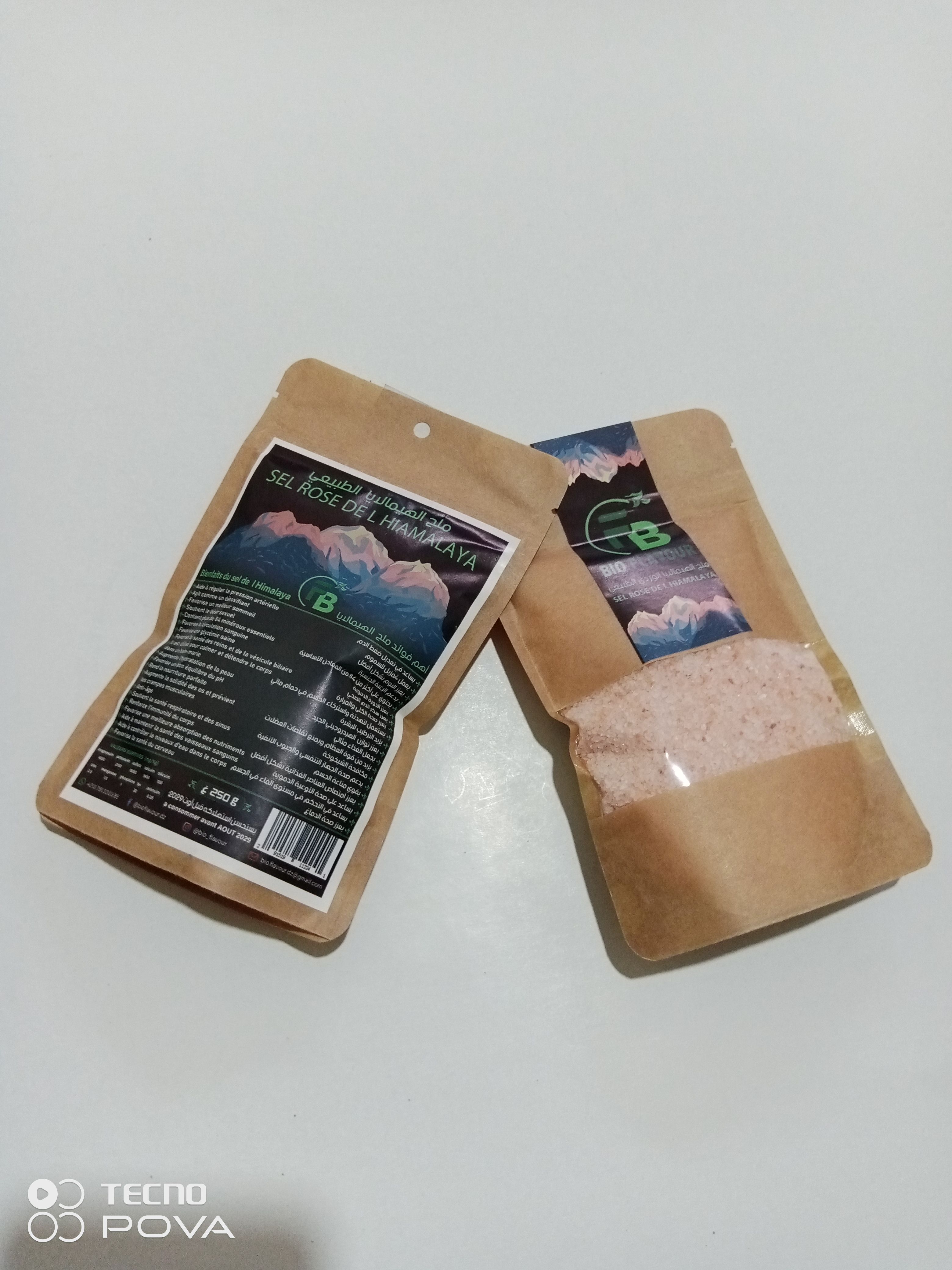 مواد غذائية طبيعية