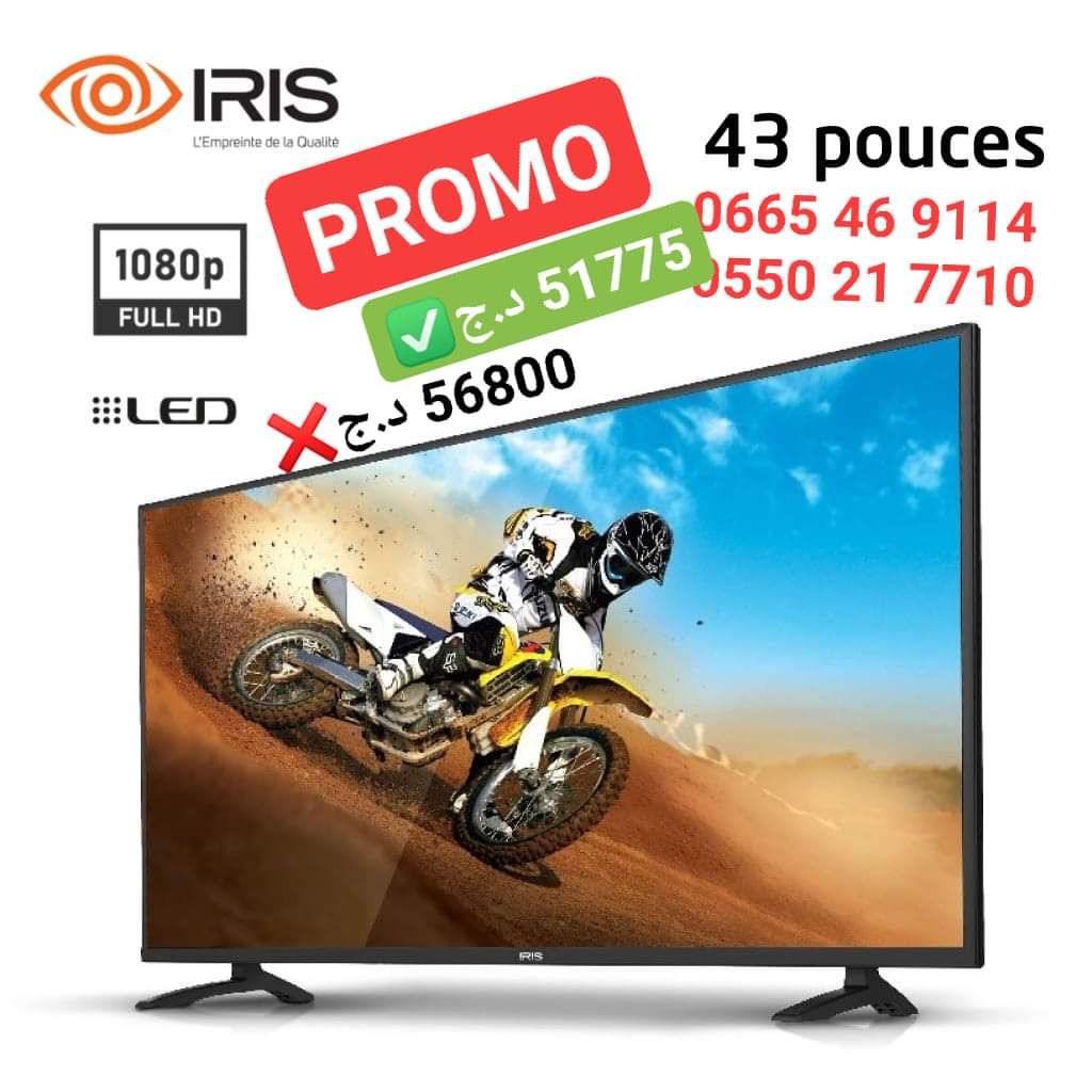 KIOWA 43 POUCES smart KIOWA TV IRIS 32 POUCES Iris 43 pouces KIOWA 32pouces  promo 
