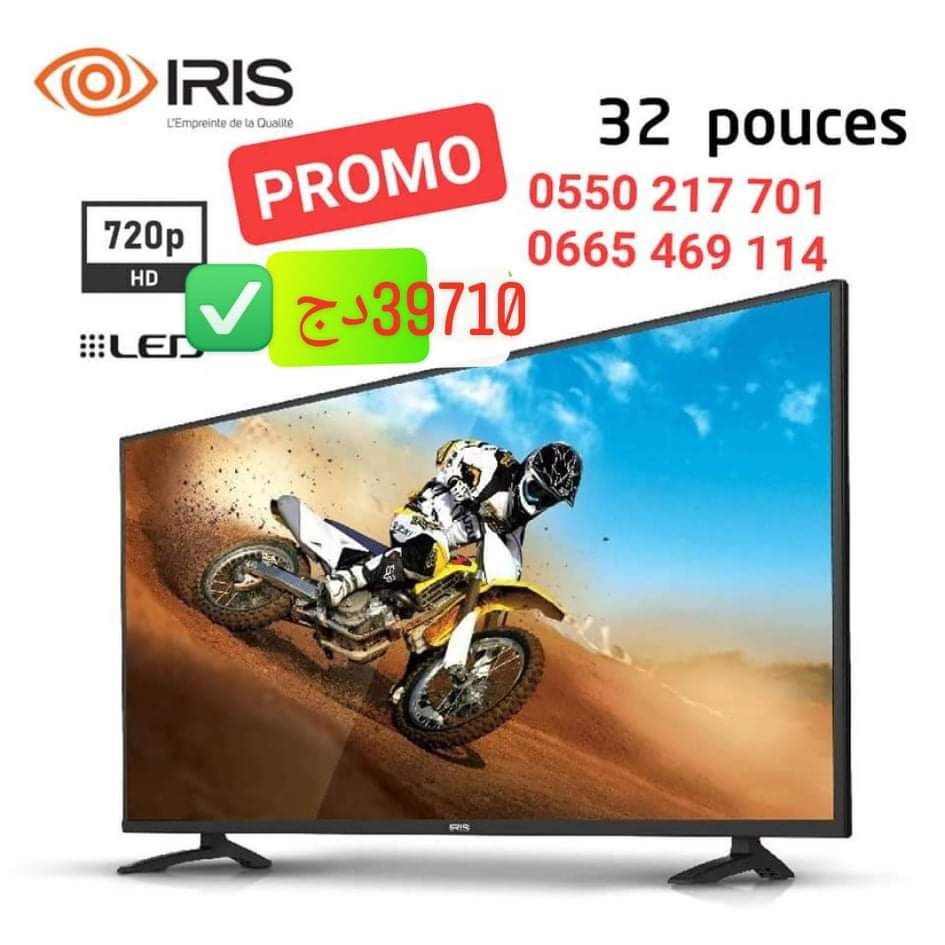 KIOWA 43 POUCES smart KIOWA TV IRIS 32 POUCES Iris 43 pouces KIOWA 32pouces  promo 
