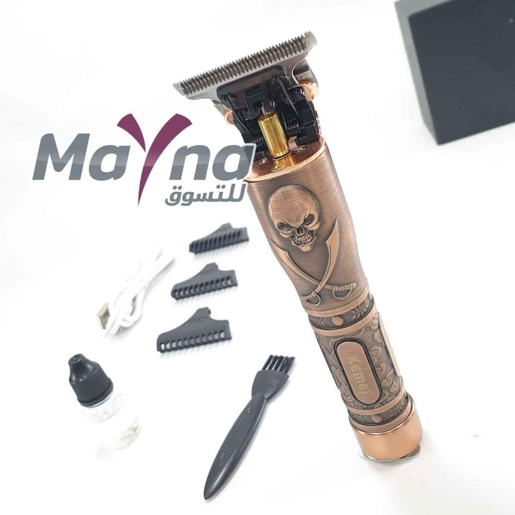 Tondeuse kemei Professionelle pour zero 