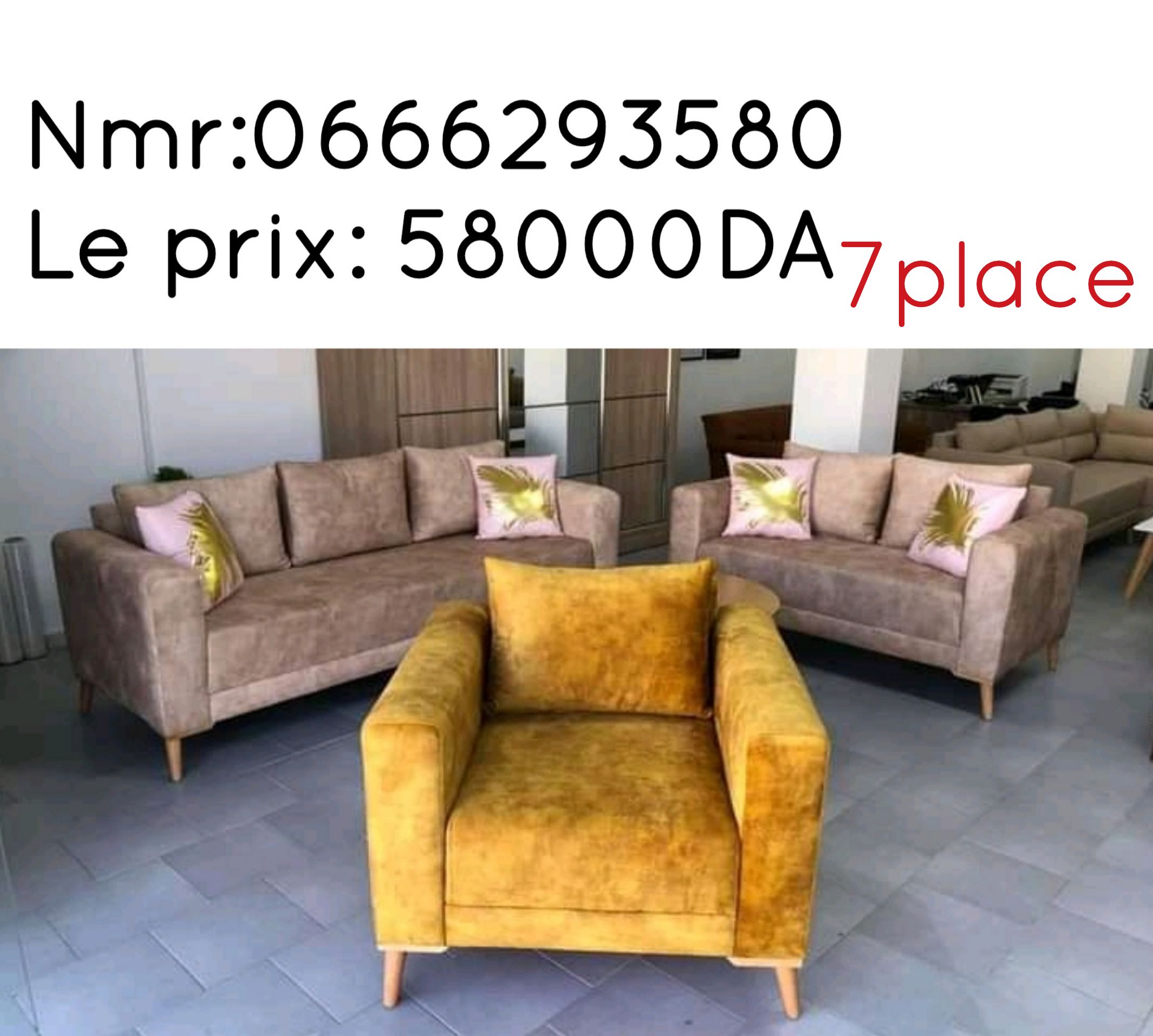 صالونات عصرية بأسعار مغرية وجودة عالية ⚡