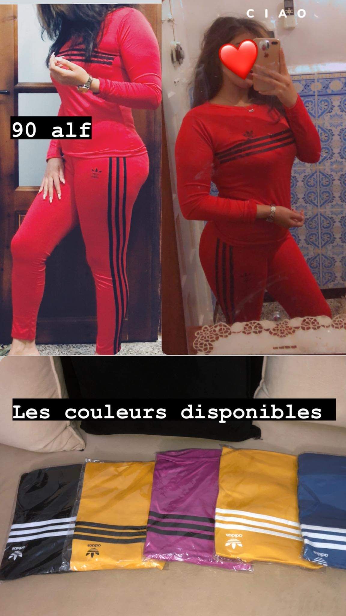 Vêtements pour femme