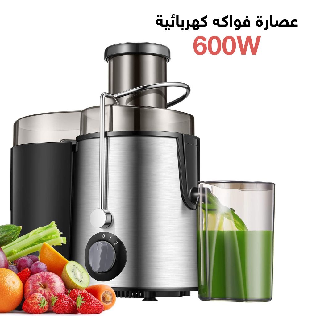 أجهزة كهرومنزلية مختلفة