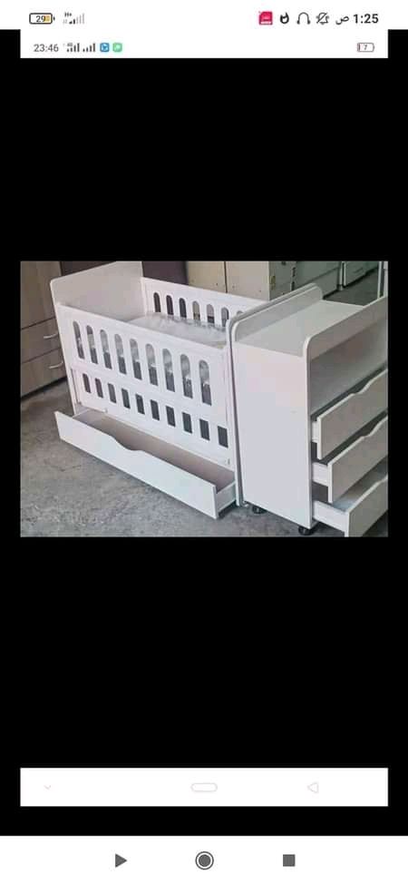 Meuble 