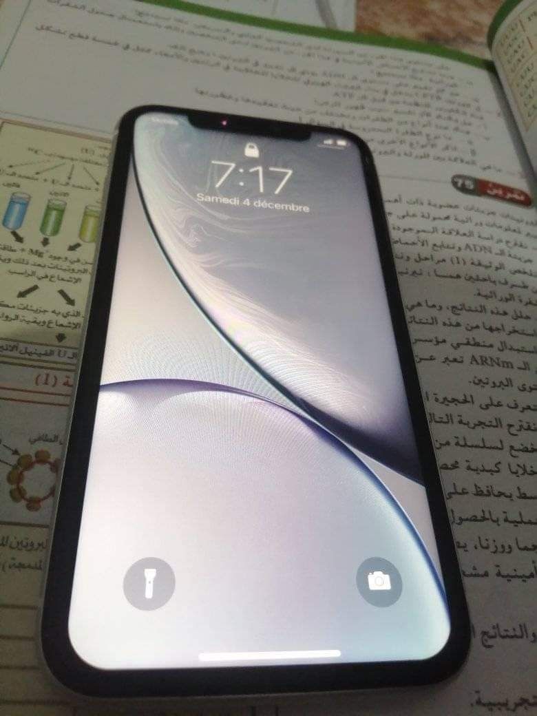 هواتـف ذكية