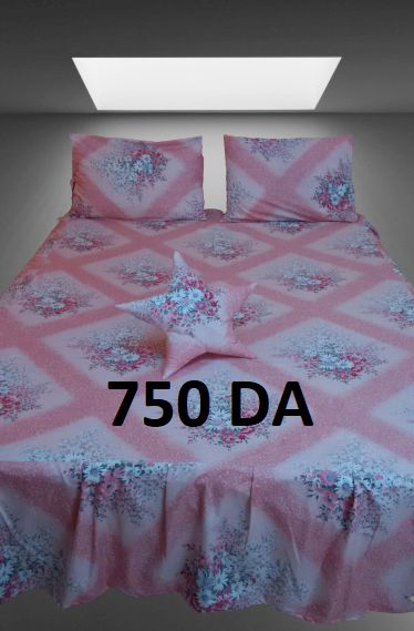 دراوات les parure de draps