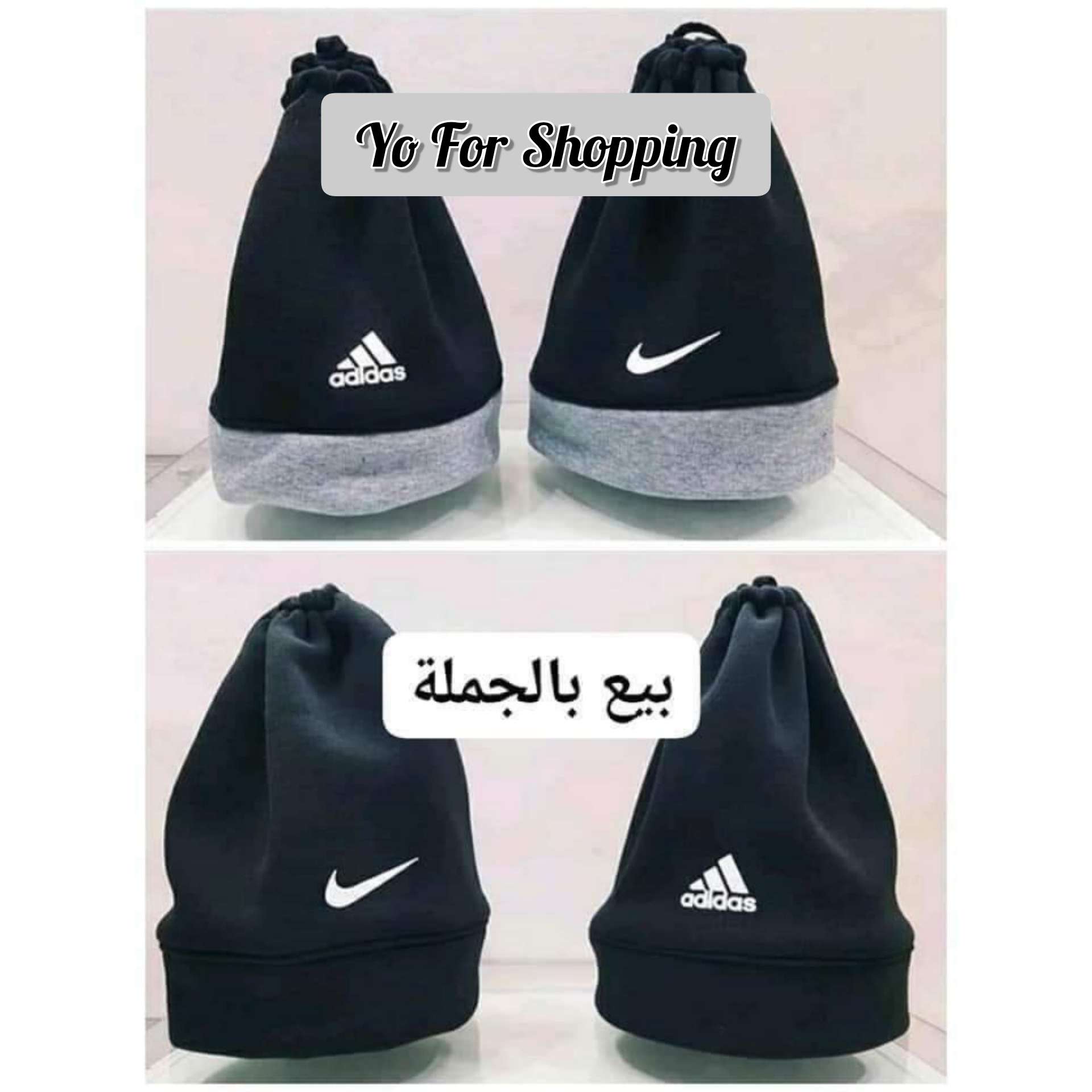 Bonnet بوني
