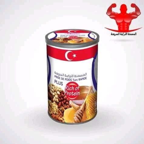المسمنة التركية مكمل غذائي طبيعي لرجال ونساء لرياضي ولغير رياضي توصيل مجاني لكل الولايات منتج دواء و