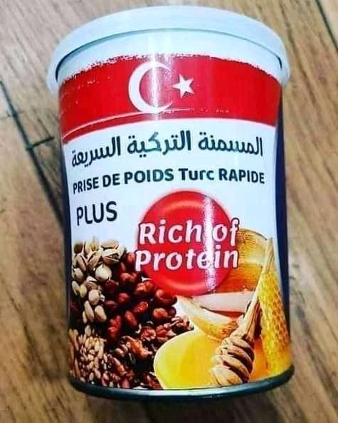 المسمنة التركية مكمل غذائي طبيعي لرجال ونساء لرياضي ولغير رياضي توصيل مجاني لكل الولايات منتج دواء و