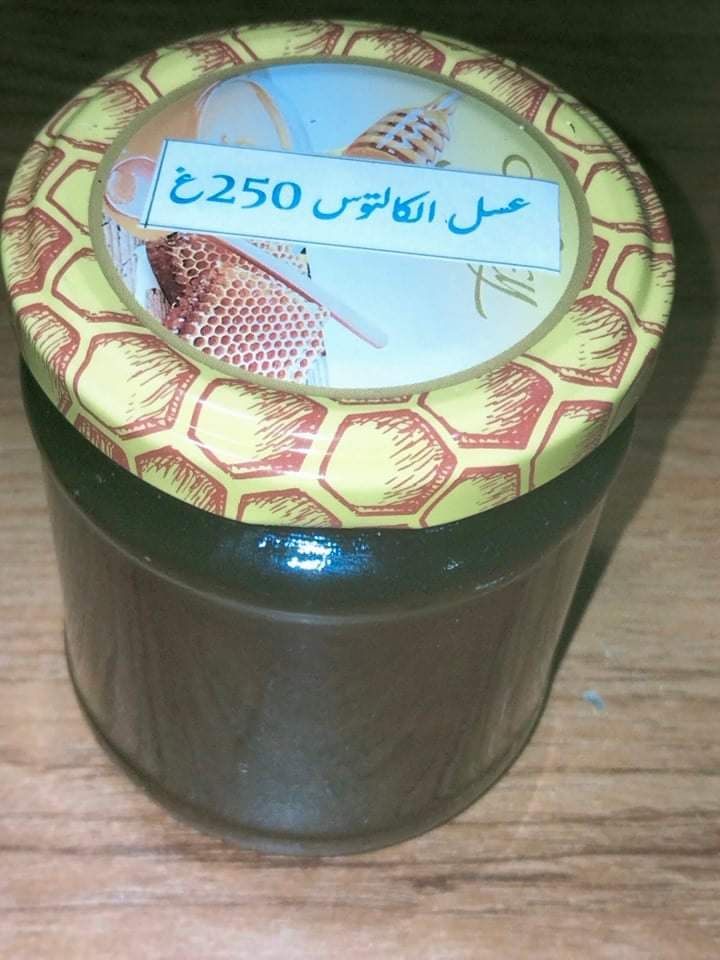 عسل 