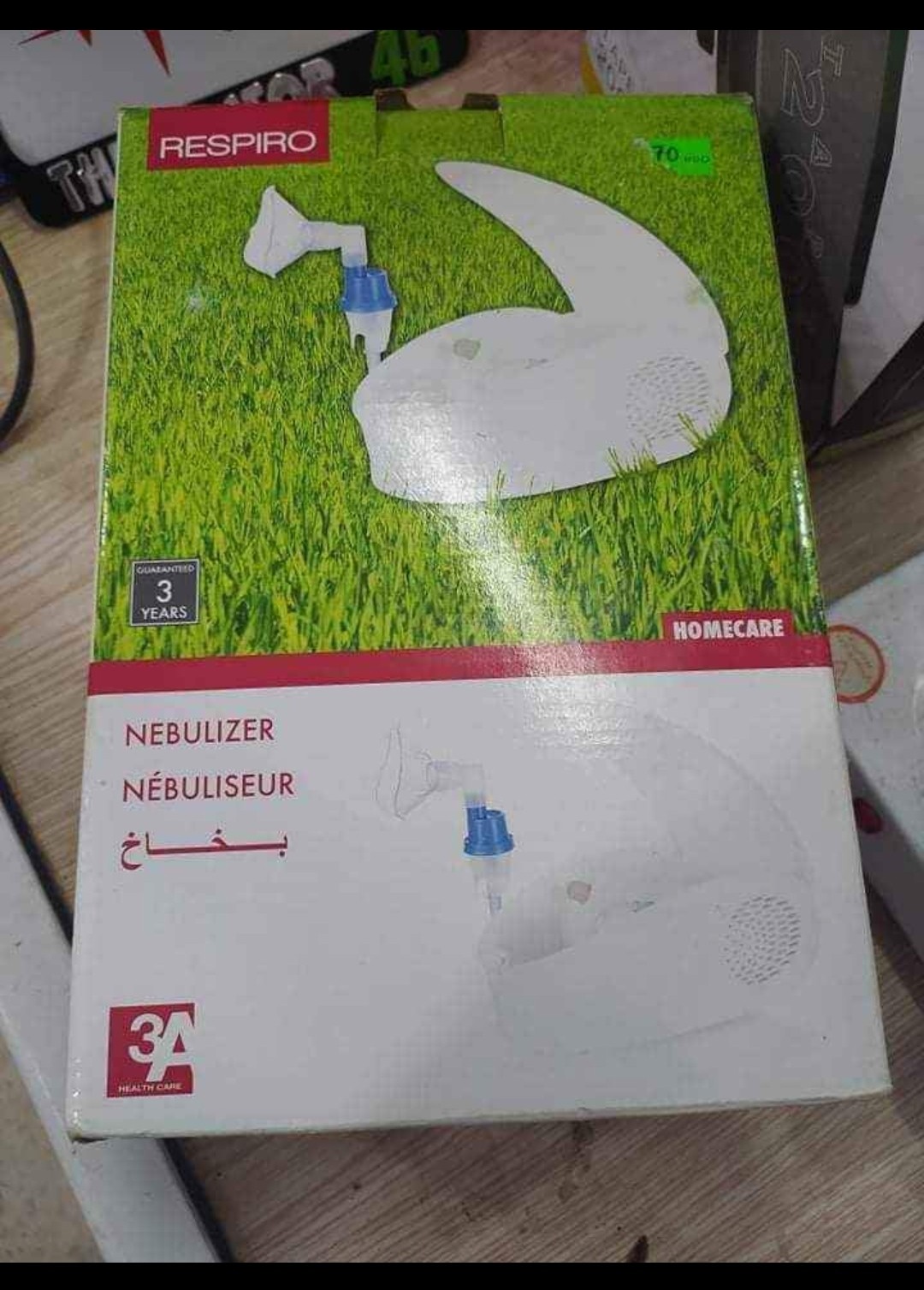 معدات الطبية و الصيدلانية