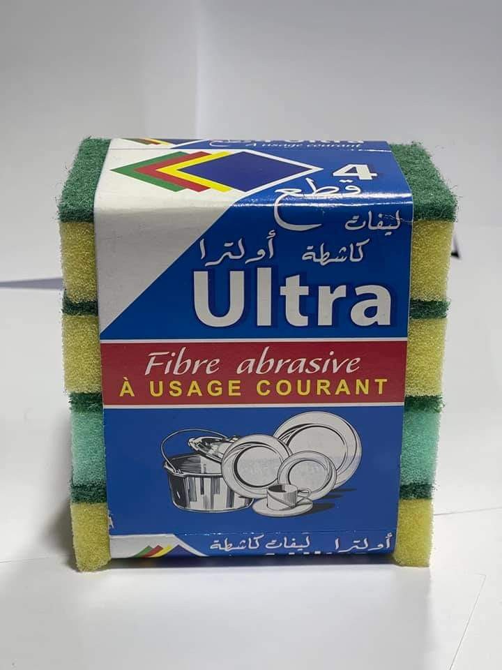 ليفة خسيل الاواني