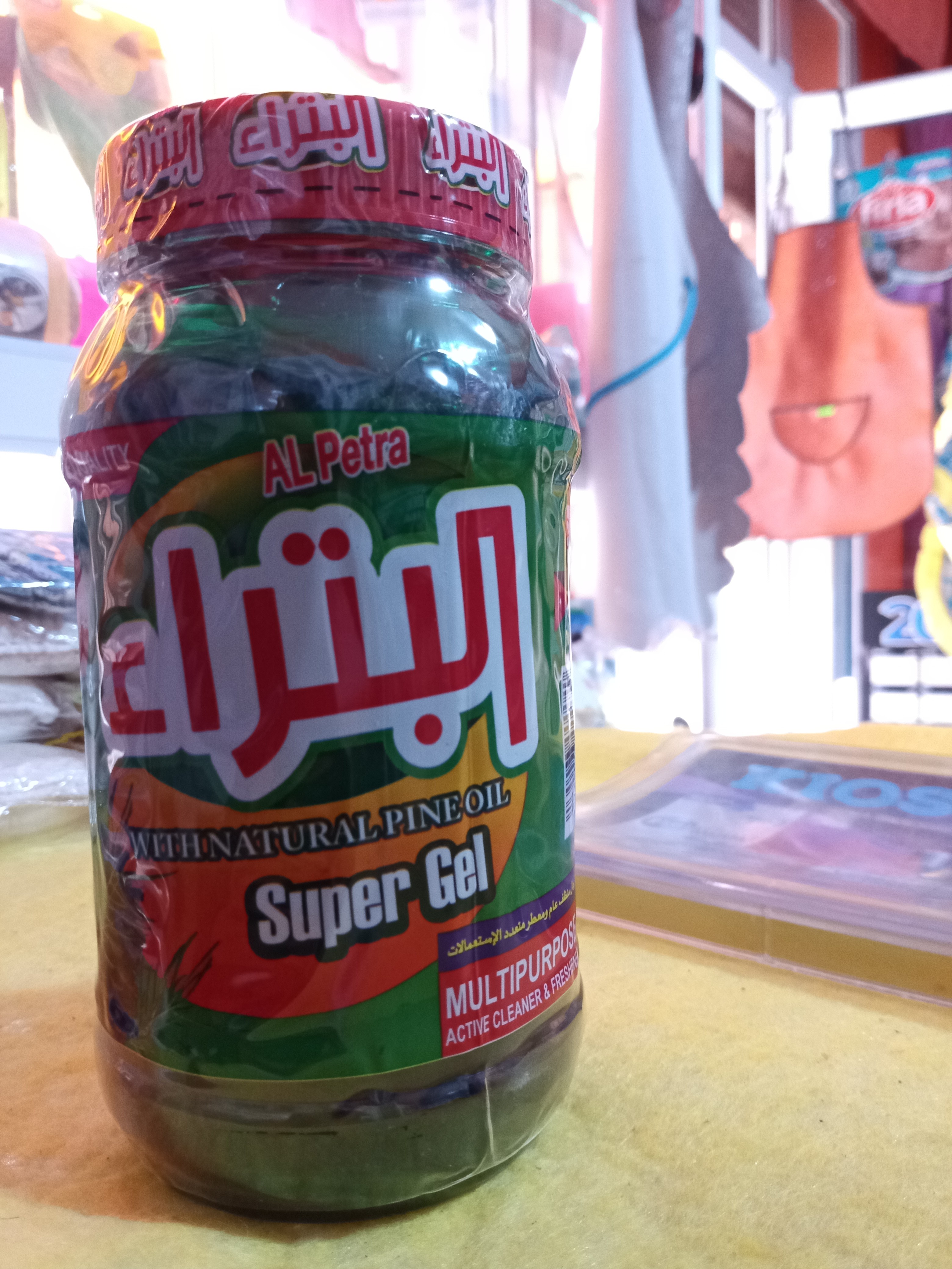 Super Gel alpetra
