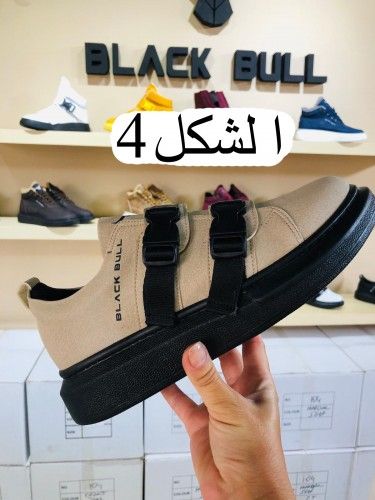 حذاء