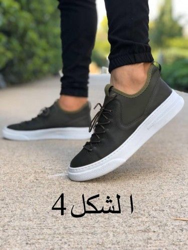 حذاء