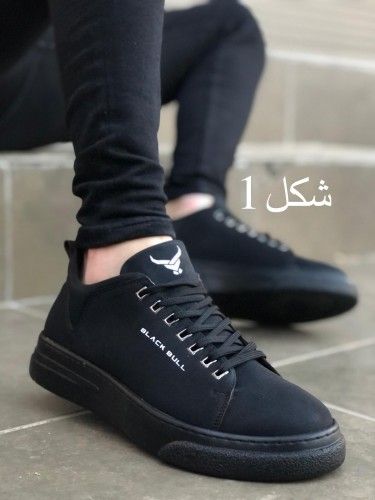 حذاء