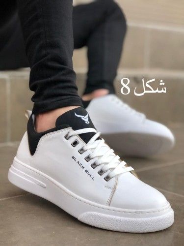 حذاء