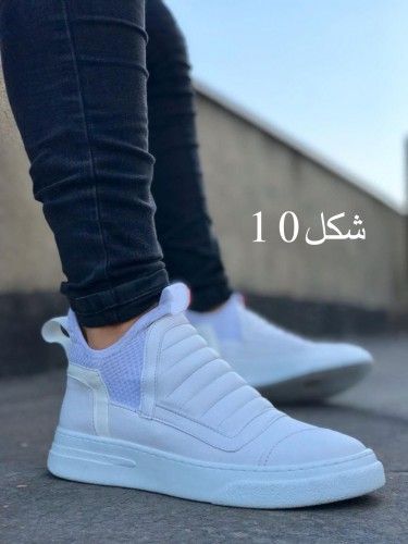 حذاء