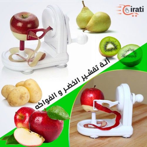 معدات الصناعة و التصنيع