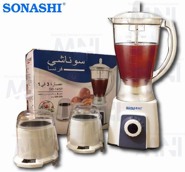خلاط مطاحن