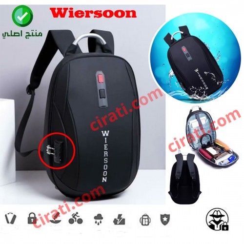 حقيبة.bagages