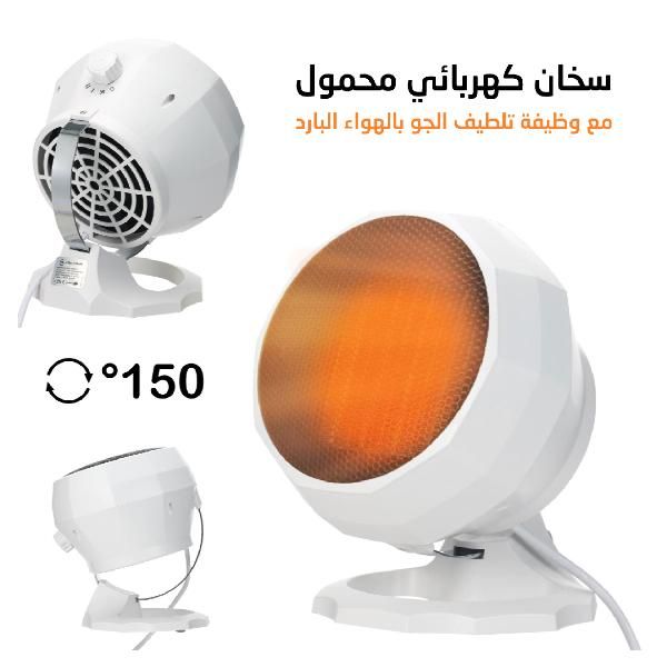 معدات و ادوات مهنية
