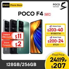 *نص تبيين لى منتجآت مختلفة ألأنوآع و ألأسعآر و ألمعآيير من موقع. Aliexpress