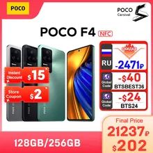 *نص تبيين لى منتجآت مختلفة ألأنوآع و ألأسعآر و ألمعآيير من موقع. Aliexpress