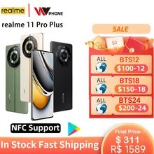 *نص تبيين لى منتجآت مختلفة ألأنوآع و ألأسعآر و ألمعآيير من موقع. Aliexpress