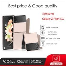 *نص تبيين لى منتجآت مختلفة ألأنوآع و ألأسعآر و ألمعآيير من موقع. Aliexpress