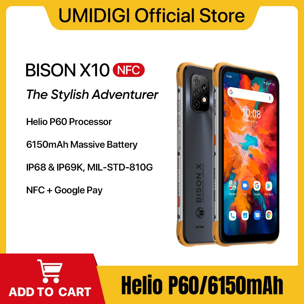 *أجهزة إلكترونية متنوعة. هآتف هوآتف.  aliexpress