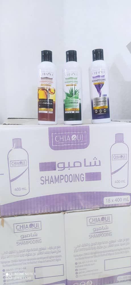 شامبو chiaoui