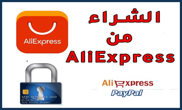 *معلومآت تسويق منتجآت* Different Product Marketing Information