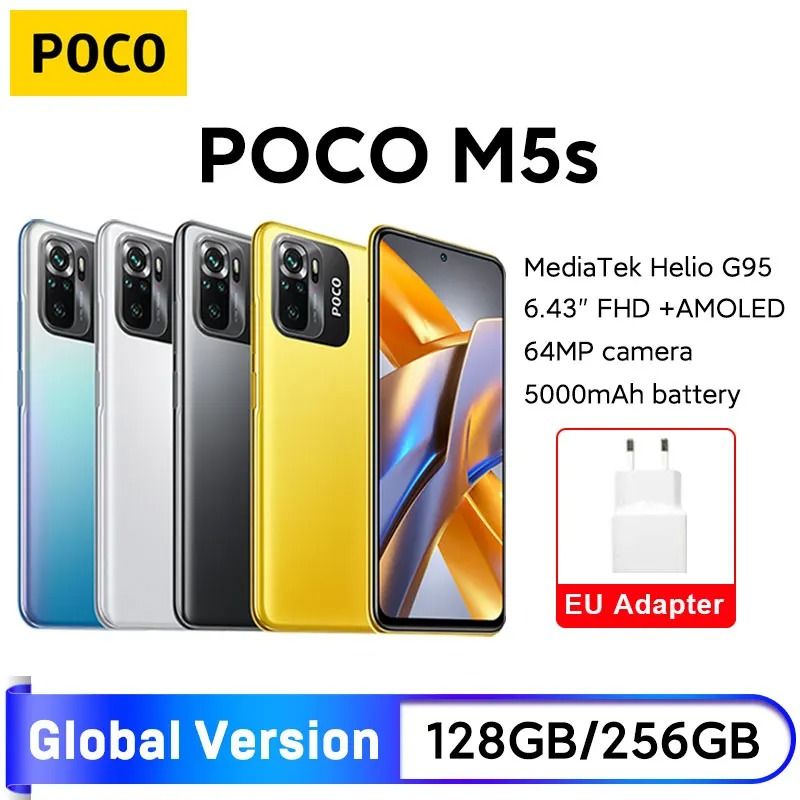 *ألتصنيف:أجهزة إلكترونية متنوعة. *Category Miscellaneous Electronic Devices